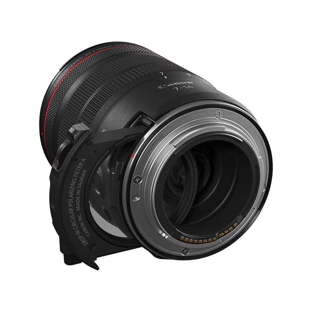 CANON RF 7-14mm f/2.8-3.5 L Fisheye - Image 2